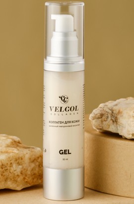 Коллаген для кожи, усиленный гиалуроновой кислотой