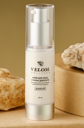 Крем для лица и зоны декольте дневной, на основе рыбного коллагена и гиалуроновой кислоты