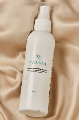 Сыворотка-спрей для волос "Интенсивный уход и восстановление»